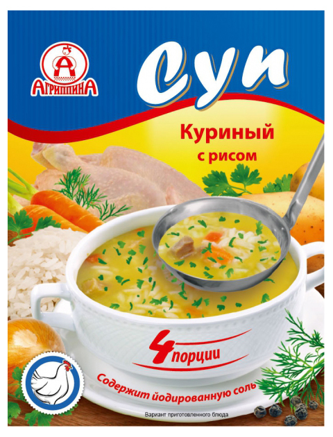 Суп сухой